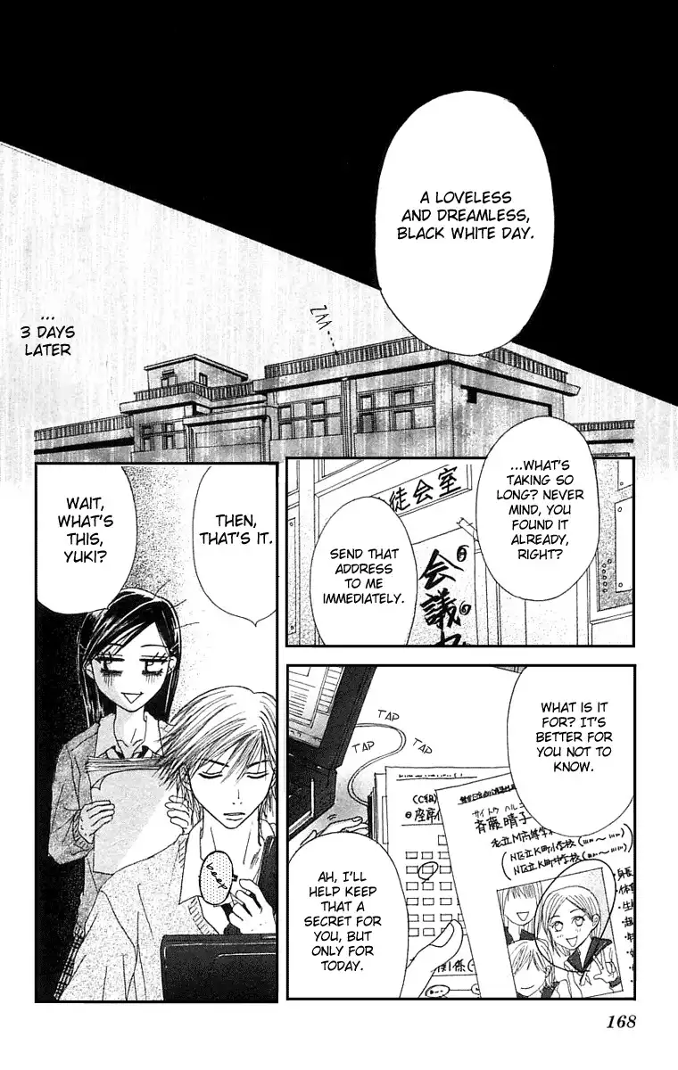 Otokomae! Beads Club Chapter 5 13